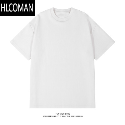 HLCOMAN230g短袖t恤男2025新款纯色简约百搭宽松休闲圆领半袖体恤
