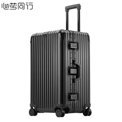 心梦同行铝镁合金拉杆箱 抗摔抗压行李箱 大容量金属旅行箱 万向轮密码箱 黑色30寸 1806/个