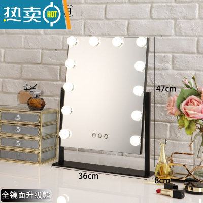 敬平大号化妆镜台式led灯化妆镜带灯家用卧室梳妆镜桌面宿舍便携镜子 12灯黑色全镜面3色光+无极调光(充电款)便携式用镜