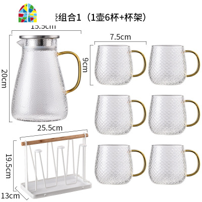 冷水壶家用玻璃锤纹果茶壶可高温水杯 家用茶水壶水具套装 FENGHOU 圆底锤纹壶组合3(1壶4杯)凉水壶