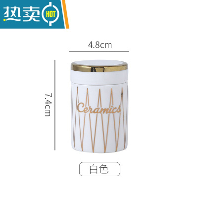 敬平牙签盒北欧ins轻奢祖母绿牙签筒网红酒店专用创意牙签桶家用 白色金边牙签筒