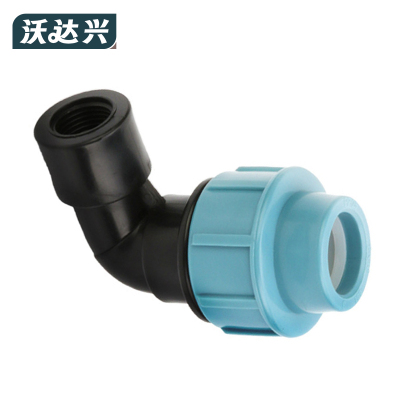 沃达兴 快速接头 20*1/2 内弯 个