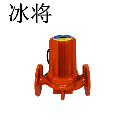 冰将 220V法兰屏蔽泵法兰带内丝 台