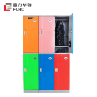 富力华驰 衣柜 1940高1146宽500深 个