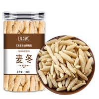 正品麦冬正宗麦冬泡水无硫麦冬寸冬甄选煲汤泡茶可搭玉竹干货新货9260