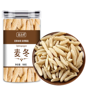 正品麦冬正宗麦冬泡水无硫麦冬寸冬甄选煲汤泡茶可搭玉竹干货新货9260