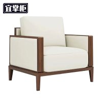 宜掌柜 会议 沙发 单人位 张