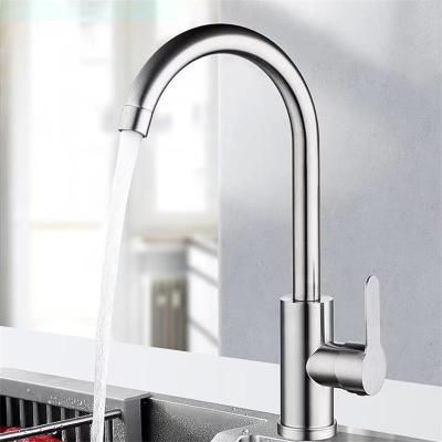 沃奈斯 Oh nice 冷热水水龙头 不锈钢材质[含60cm进水管] 个