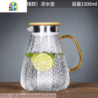 封后冷水壶玻璃凉水壶耐热高温可爱凉白开水杯家用大容量北欧扎壶套装 1.8L竹盖-畅爽凉水壶+4个贵妃杯+竹收纳盘+黑渊电