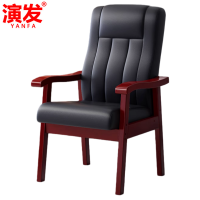 演发 老板椅54cm 把