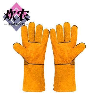 欢农 双层牛皮电焊手套 33cm/双