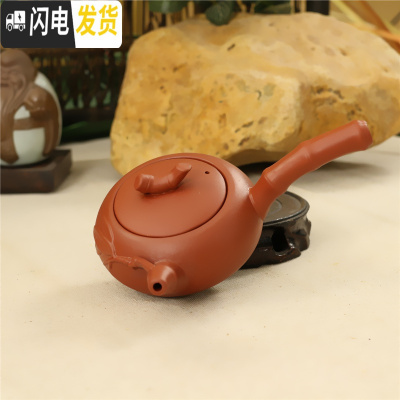 三维工匠正宗紫砂茶壶单把竹壶侧把壶紫砂原矿小朱泥壶100博古茶艺茶道 红色茶具