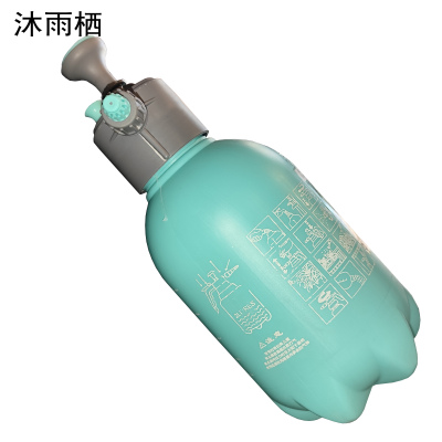 沐雨栖 手动气压喷水壶喷雾器 2L个