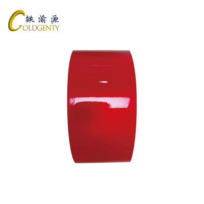 铁渝源 不干胶标签纸60mm*50m/卷