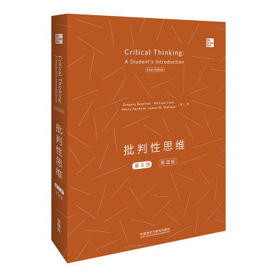醉染图书批判思维:第6版:英语版9787521327793
