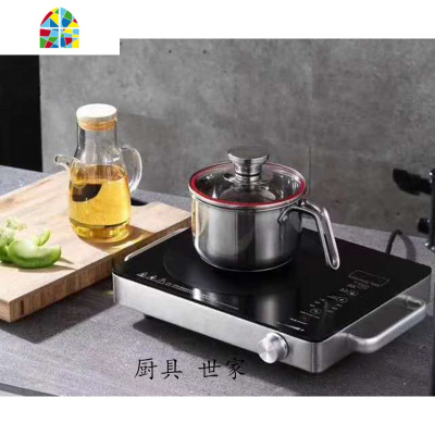 304不锈钢小奶锅单柄加厚宝宝辅食复底婴儿小奶锅电磁燃气 FENGHOU 16cm