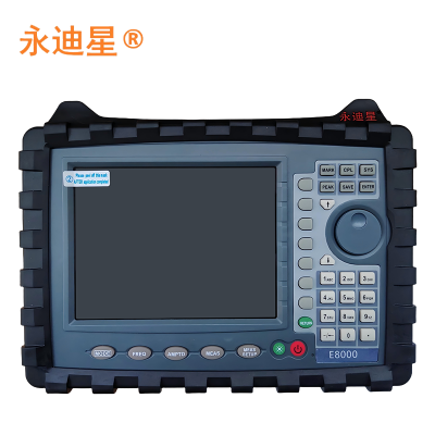 永迪星 便携式场强测试仪 E8000