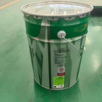 三棵树(3TREES) 高耐候耐水天彩石漆 ZSG400-10 20KG/桶