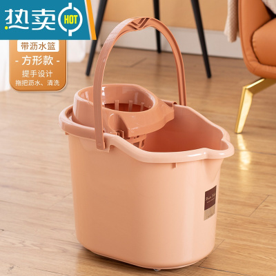 敬平带滑轮加厚塑料拖把桶洗澡桶挤水桶篮老式家用墩布拖把压干地拖桶 方形款橘色[带沥水篮+轮子]