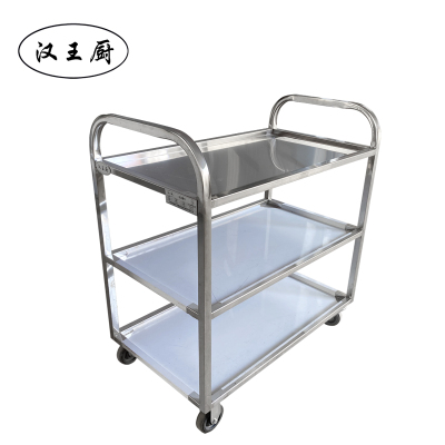 汉王厨三层送餐车850*500*870