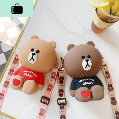 2020新款Q版大熊可爱流行包包硅胶时尚斜挎包卡通零钱包少女背包NEW LAKE