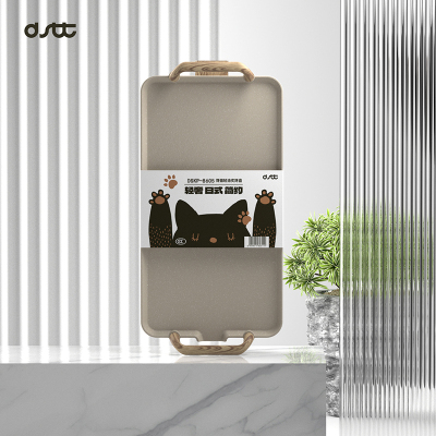 都市太太 馋猫炙烧一体机 白色DSKP-8605