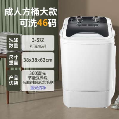 如华福禄家用小型迷你非全自动洗鞋机懒人洗鞋_成人大款黑色蓝光抑菌单洗鞋机