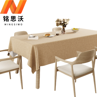 铭思沃餐桌布100*140cm张