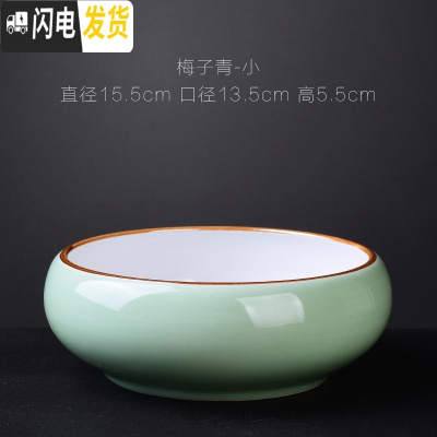 三维工匠陶瓷批发无孔水培容器铜钱碗莲睡莲多肉家用特大号 梅子青小号 大花盆容器