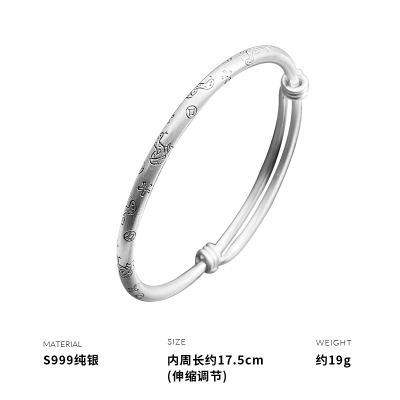 999纯银小财蛇手镯女手环手饰小众轻奢简约个性时尚2025新送女朋友老婆情人节七夕生日礼物