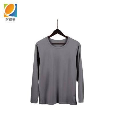 阿祺果 保暖内衣 L-3XL 套