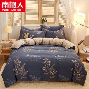 四件套简约被套床单斜纹双单人床上用品宿舍三件套