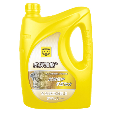 全合成汽油机油 SN OW30 4L