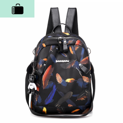 双肩包ins女潮可爱少女心背包女大容量百搭简约时尚防盗韩版小包NEW LAKE 黑色[羽毛款]