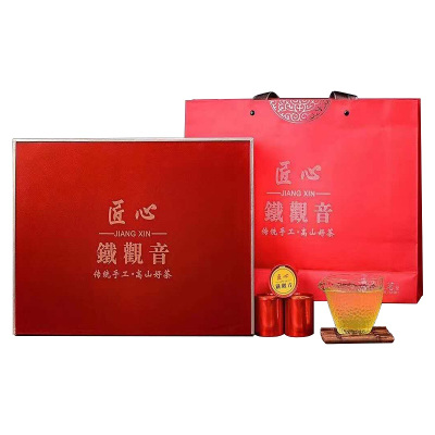 痴福 乌龙茶铁观音茶叶正韵兰花香茶叶传统正味清香型礼盒装500g