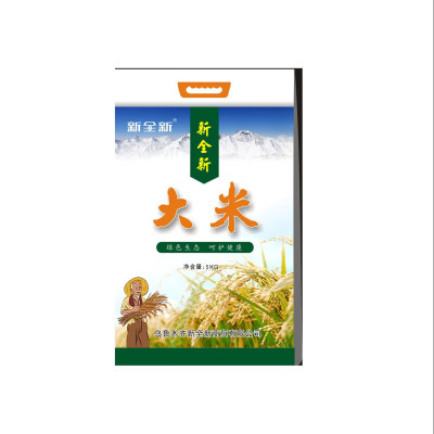 新全新大米5kg/袋