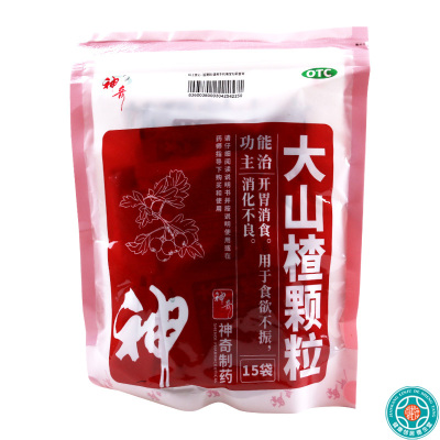 [3盒]神奇大山楂颗粒15g*15袋/盒*3盒开胃消食用于食欲不振消化不良