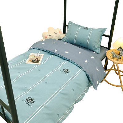 筱影 纯棉三件套 1.2*2m/套 筱影 宿舍三件套 1.2*2m/套