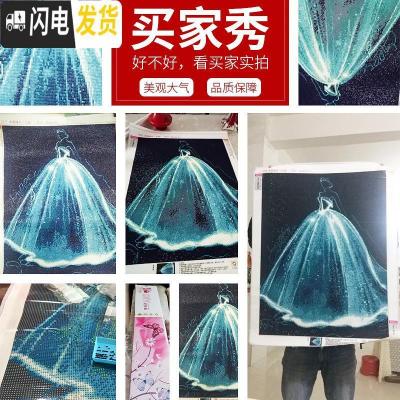 三维工匠5D钻石画2019年新款满钻婚纱情侣水晶十字绣欧式三联画珍 水晶嫁衣满钻[50*63CM]多送30钻+2套工具