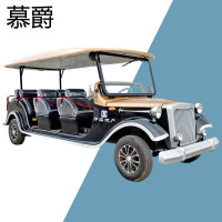 慕爵电动观光车景区酒店接待车4排11座酒店看房车电动四轮接待车