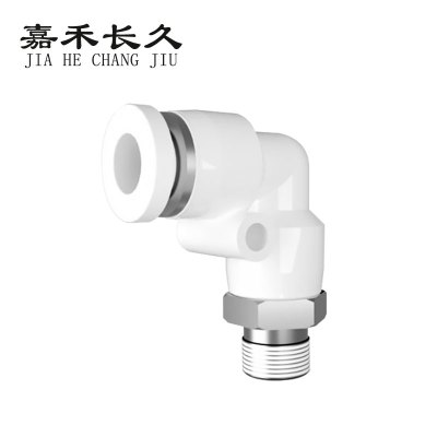 嘉禾长久 螺纹气管气动接头 PL6 个