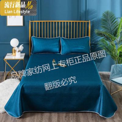 凉席冰丝席夏季冰丝席带花边2020新款良品凉席冰丝凉席 三维工匠凉席/凉枕