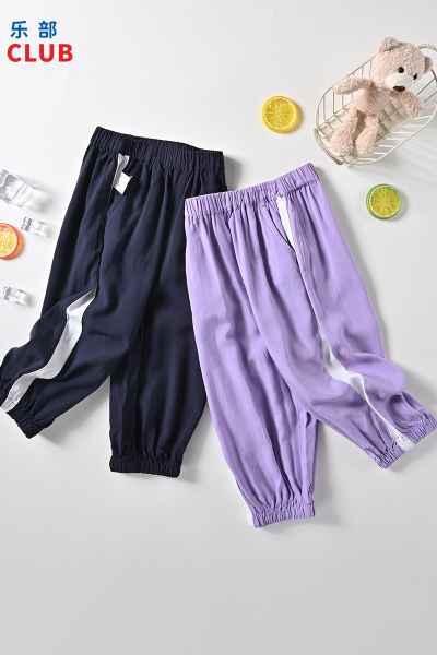 [1件3折]铅笔俱乐部童装2025夏装新款女小童裤子儿童九分裤宝宝防蚊裤长裤