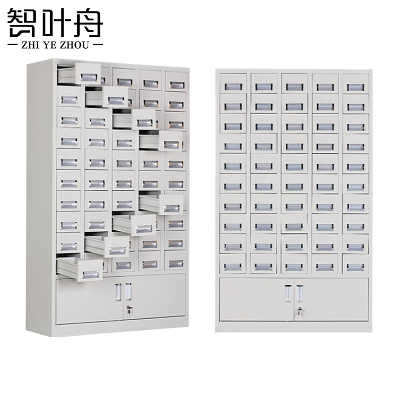 智叶舟50斗目录柜950*350*1600mm台