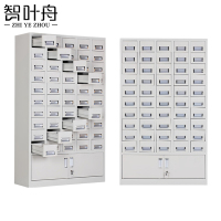 智叶舟50斗目录柜950*350*1600mm台
