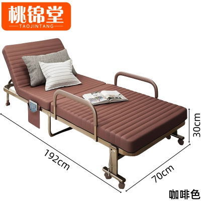 桃锦堂 折叠床