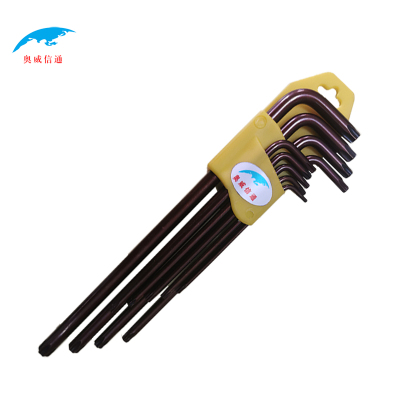 奥威信通 梅花扳手 六角扳手 米字螺丝刀 梅花内六花 六角梅花9件套短款 套