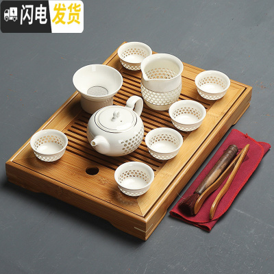 三维工匠简约竹茶盘整套功夫茶具套装家用储水竹制干泡盘茶海茶台茶小茶道 金线茶壶栅格盘套装