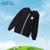 [1件3折]铅笔俱乐部童装2025春装新款女童外套儿童休闲上衣中大童拉链开衫