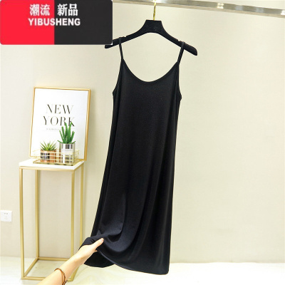 YIBUSHENG吊带裙显瘦打底裙女圆领莫代尔长裙无袖大码中长款内搭衬裙连衣裙